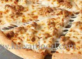 papa-john-s-pizza-lulu-oasis-wukair- in qatar