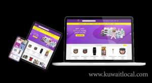 purplebox-qatar in qatar