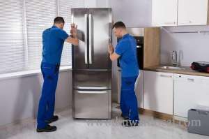appliances-repair-master-in-doha-qatar-97433314640- in qatar