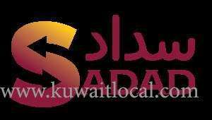 sadad-financial-technology in qatar