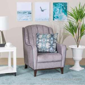 danube-home-provides-the-most-stylish-home-furniture in qatar