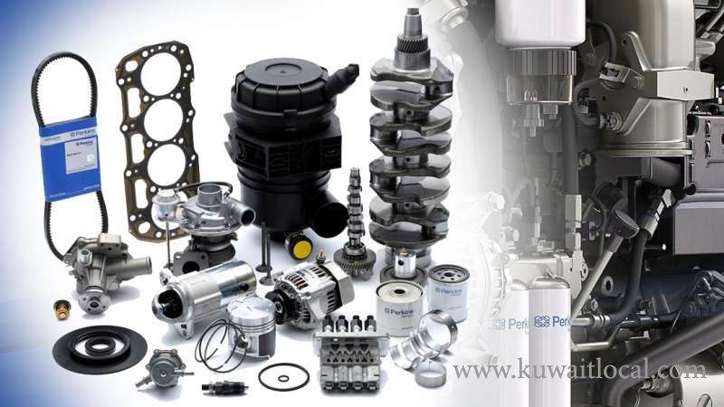 Obaikan Equipment and Svcs SALWA BRANCH in qatar
