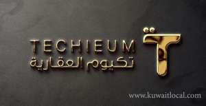 techieum-real-estate in qatar