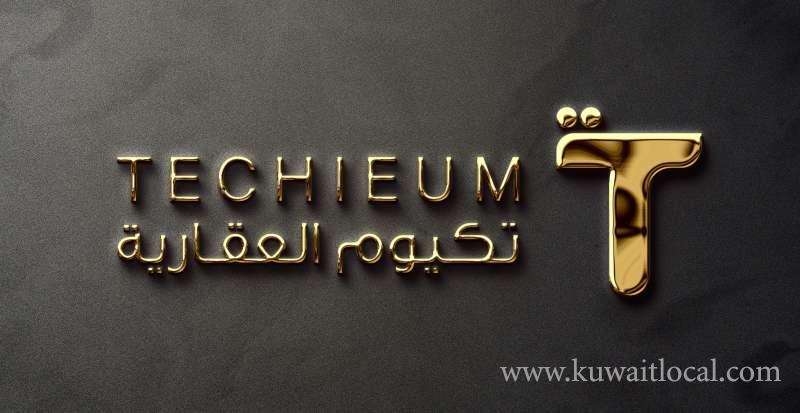 Techieum Real Estate in qatar