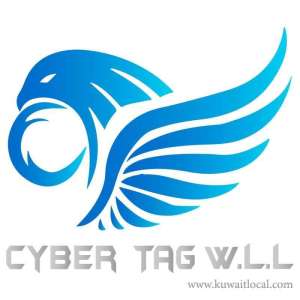 fibre-cabling-services-in-qatar in qatar