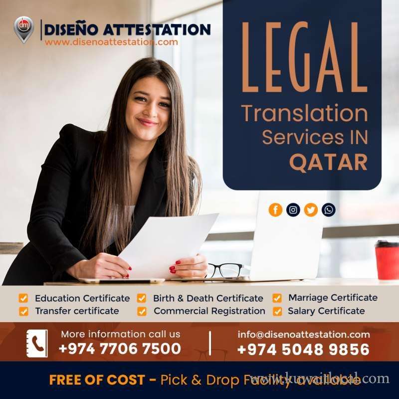 best-engineering-certificate-attestation-agency-in-doha-qatar-qatar