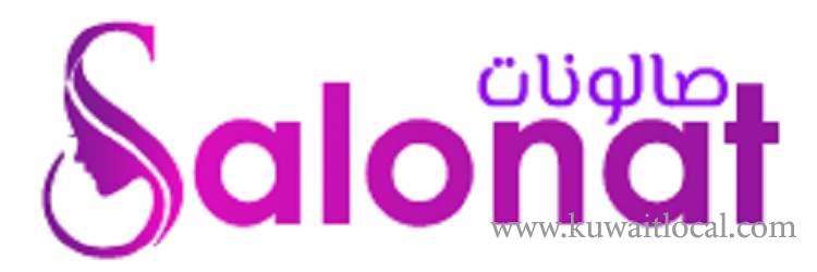 salonat-qatar
