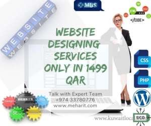 digital-marketing-agency-in-qatar in qatar