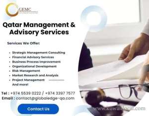global-edge-management-consultants-llc in qatar