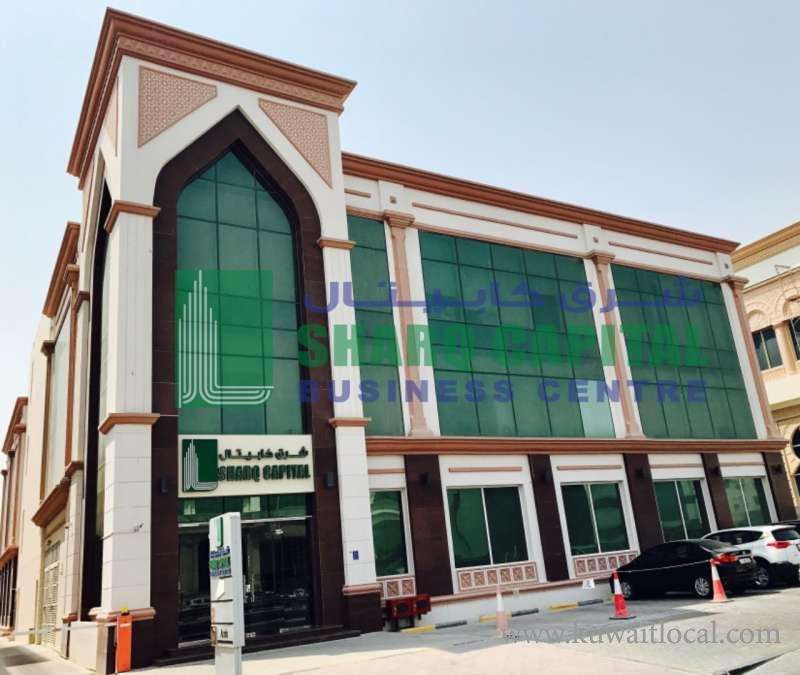 serviced-office-space-for-rent-trade-license-qatar