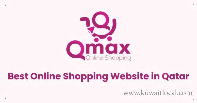 Qmax Qatar Online Shopping in qatar