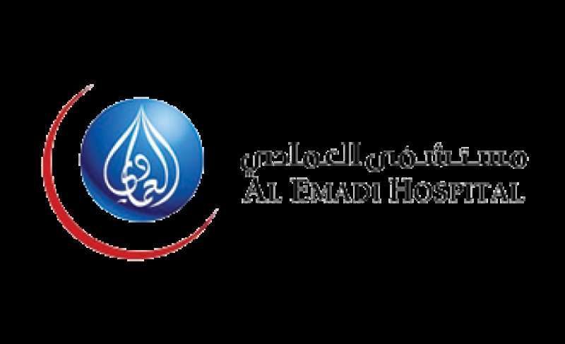 al-emadi-hospital-qatar