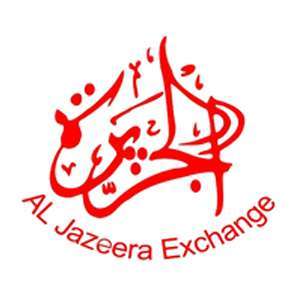 al-jazeera-exchange-bin-mahmoud-branch-saudi