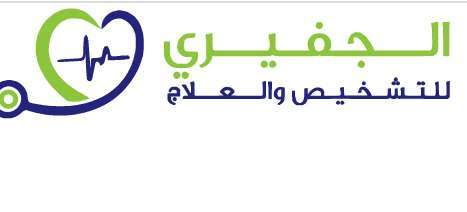 al-jufairi-diagnosis-and-treatment-qatar