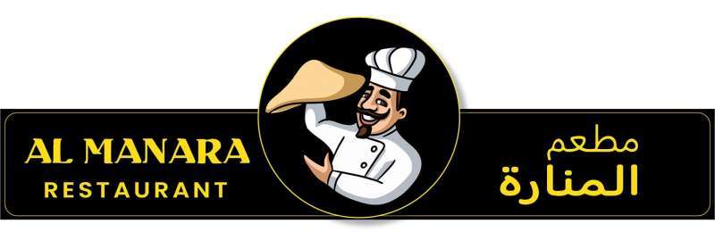 al-manara-restaurant-qatar