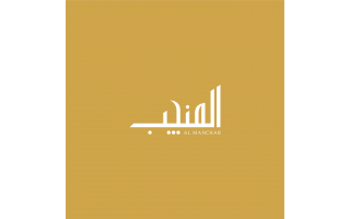 al-manchab-saudi
