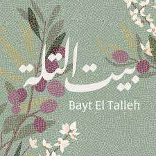 bayt-el-talleh-restaurant-qatar