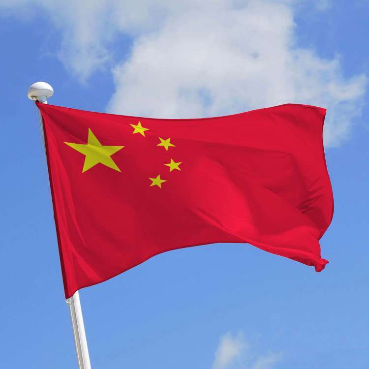 china-embassy-of-the-people-s-republic-of-qatar