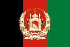 embassy-of-afghanistan-west-bay-doha-qatar