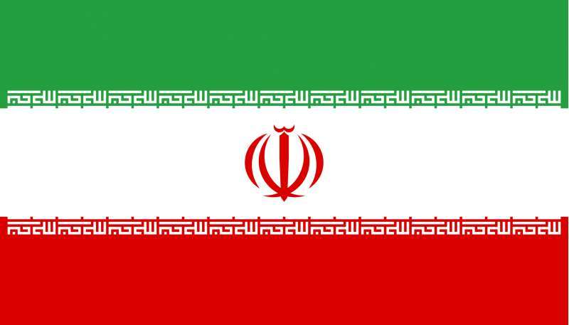 embassy-of-iran-qatar
