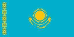 embassy-of-kazakhstan-qatar