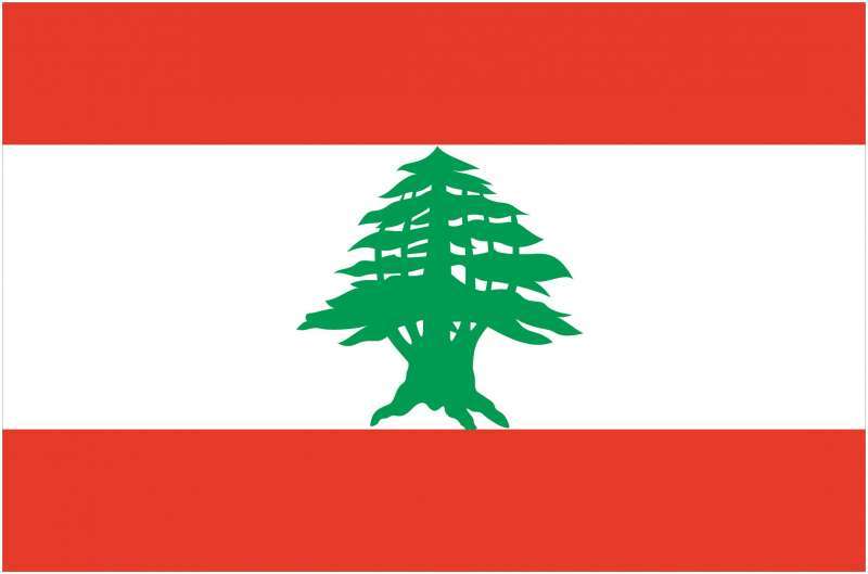 embassy-of-lebanon-qatar