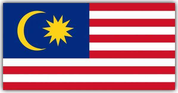 embassy-of-malaysia-qatar