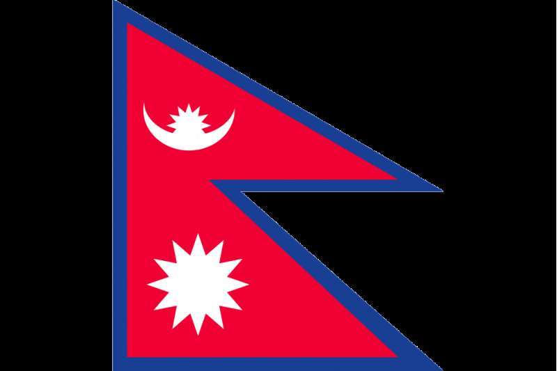 embassy-of-nepal-doha-branch-1-qatar