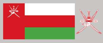 embassy-of-oman-qatar