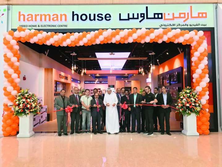 harman-house-doha-festival-city-qatar