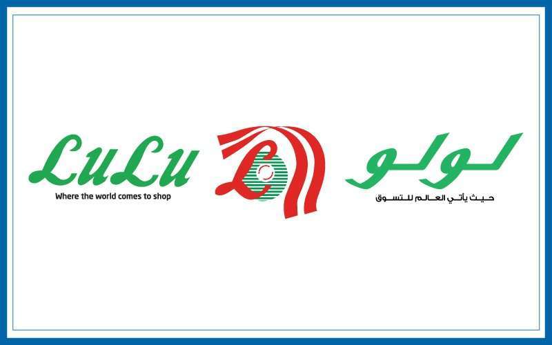 lulu-hypermarket-ezdan-oasis-al-wukair-saudi