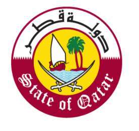 ministry-of-administrative-development-labour-and-social-affairs-al-faisal-tower-saudi