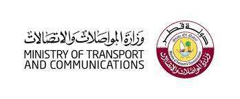 motc-ministry-of-transport-and-communications-headquarters-qatar