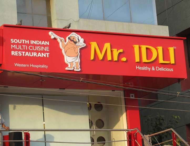 mr-idli-doha-barwa-village-qatar