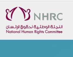 national-human-rights-committee-qatar