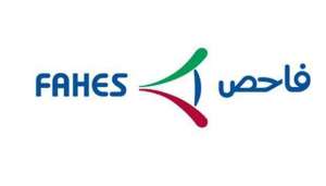 fahes-heavy-and-light-vehicle-inspection-al-mazrouah_qatar