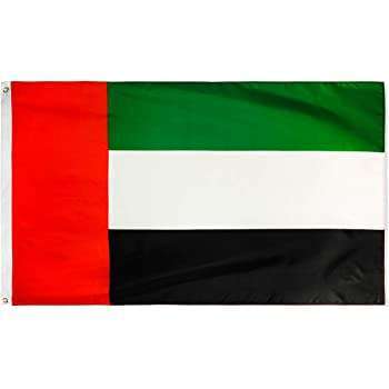 united-arab-emirates-embassy-of-the-qatar