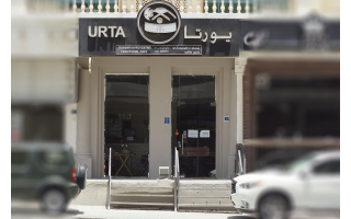 urta-qatar-qatar