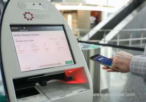 -hamad-international-airport-hia-launched-contactless-technology-for-self-checkin-and-baggage-dropqatar