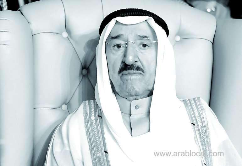 qatar-mourns-passing-of-kuwait-amir_qatar