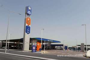 qp-slightly-increased-petrol-prices-in-october-diesel-will-cost-lessqatar