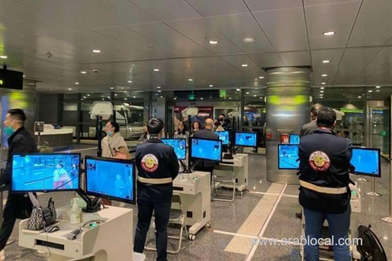 phase-4-of-lifting-covid19-restrictions-to-continue_qatar