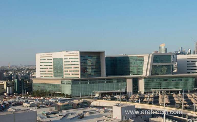 hmc-has--launched-new-elderly-care-website_qatar