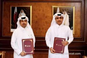 qatar-chamber-labor-ministry-sign-an-agreement-to-boost-participation-in-worker-reemploymentqatar