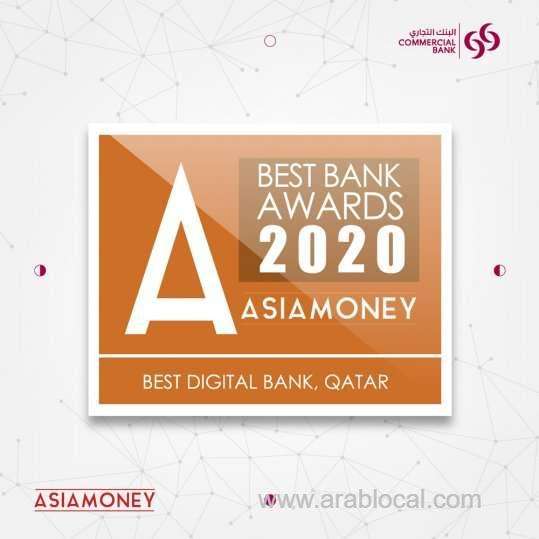 commercial-bank-got-the-best-digital-bank-in-qatar-for-2020-award_qatar