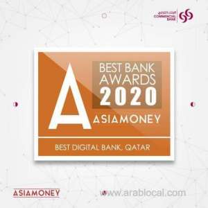 commercial-bank-got-the-best-digital-bank-in-qatar-for-2020-awardqatar
