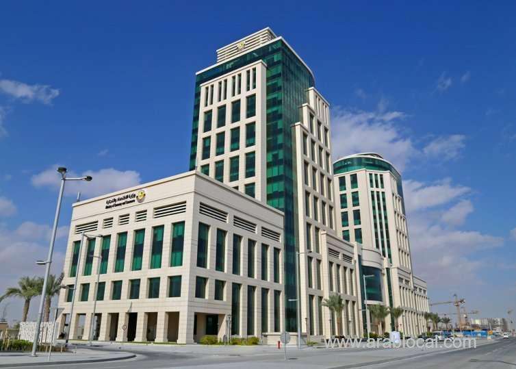 moci-announced-commercial-license-and-registration-can-be-renewed-online-for-up-to-five-years_qatar