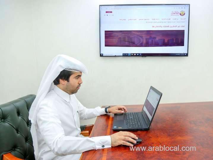 for-nonqatari-property-ownership-ministry-launched-a-special-section-on-its-website_qatar