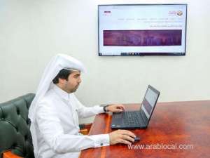 for-nonqatari-property-ownership-ministry-launched-a-special-section-on-its-websiteqatar