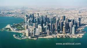 qatar-defense-dimdex-exhibition-cancelled-due-to-coronavirus-outbreak-in-gulfqatar